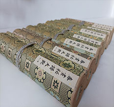 鹤壁市春画全集之春画秘谱大观-中国古代春宫绘画全集